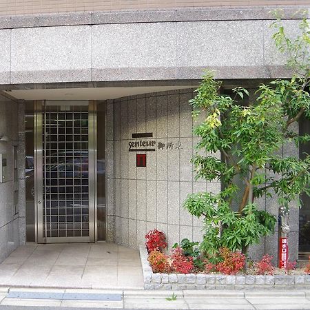 Apartmán Kyonoya Senteur Goshohigashi Kjóto Exteriér fotografie