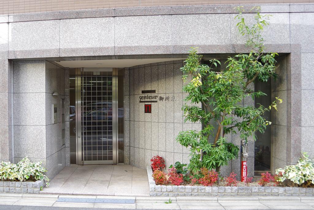 Apartmán Kyonoya Senteur Goshohigashi Kjóto Exteriér fotografie